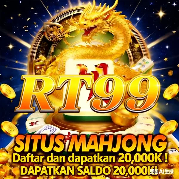 RT99